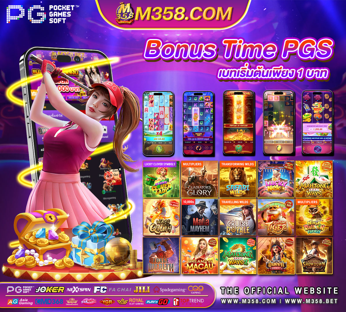 gem pg xo slot mobile